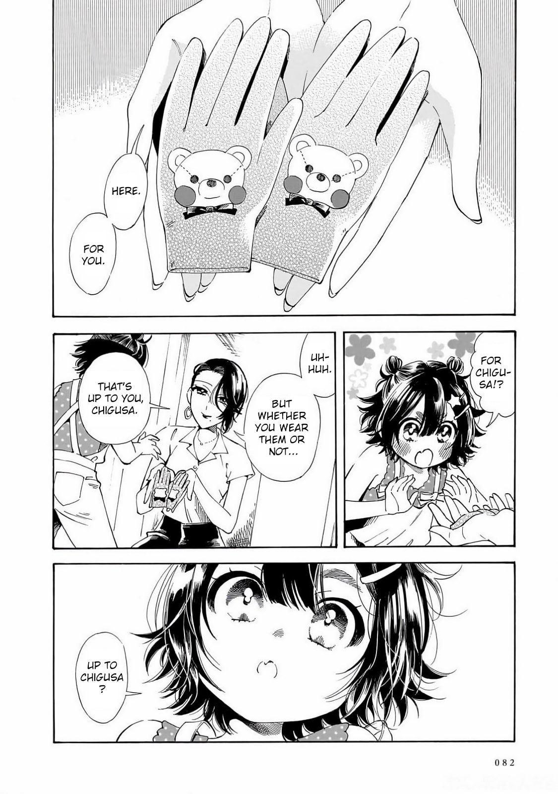 Sensei, How About This Month?