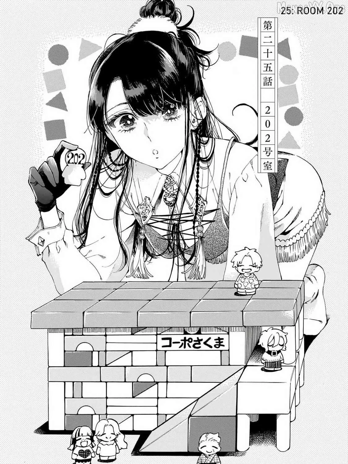 Sensei, How About This Month?