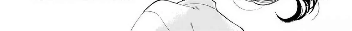 Sensei, How About This Month?