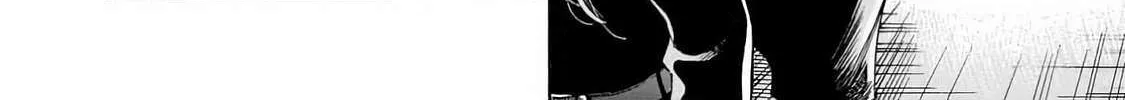 Sensei, How About This Month?
