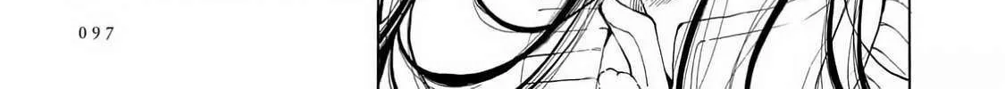 Sensei, How About This Month?