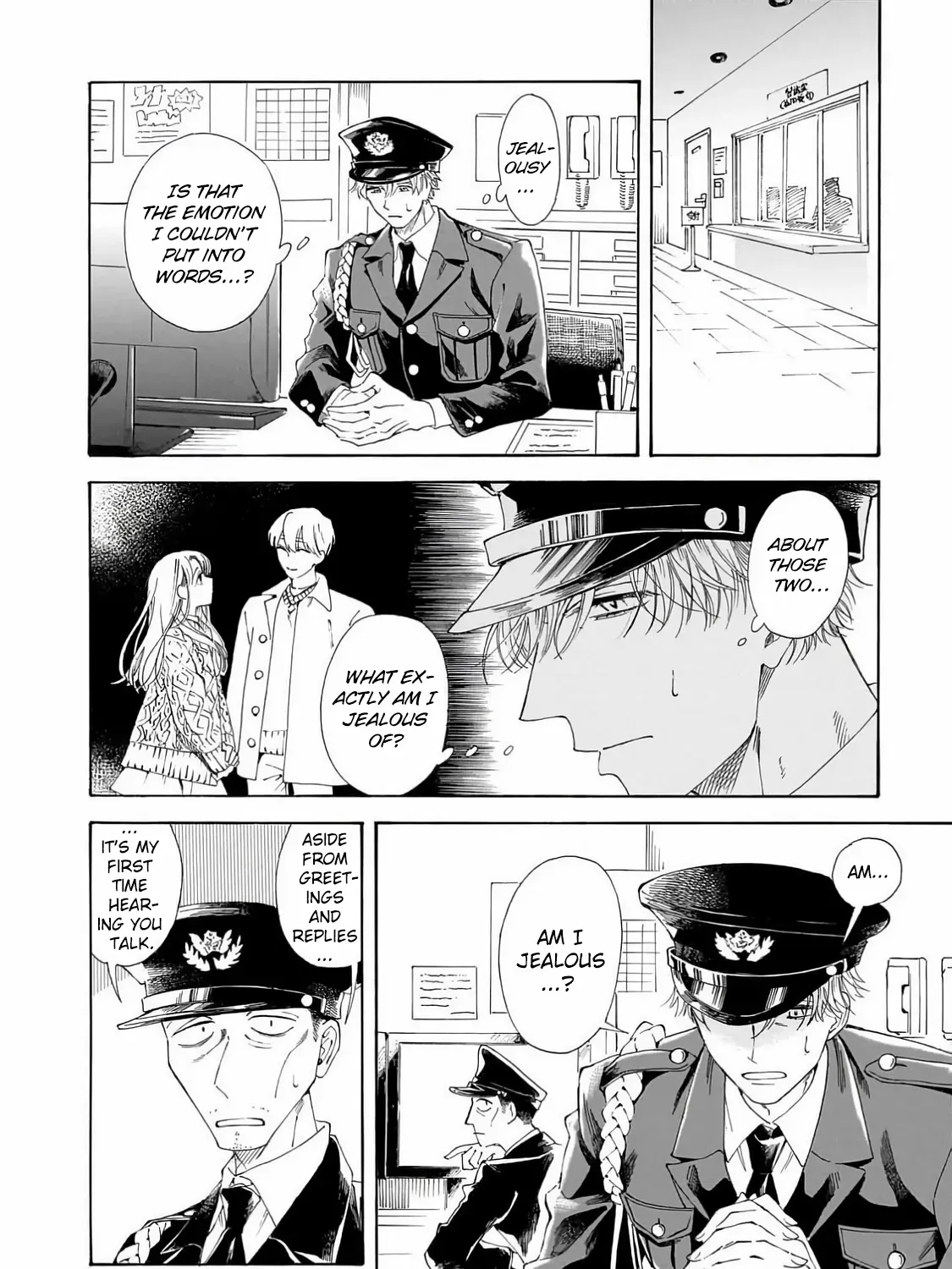 Sensei, How About This Month?