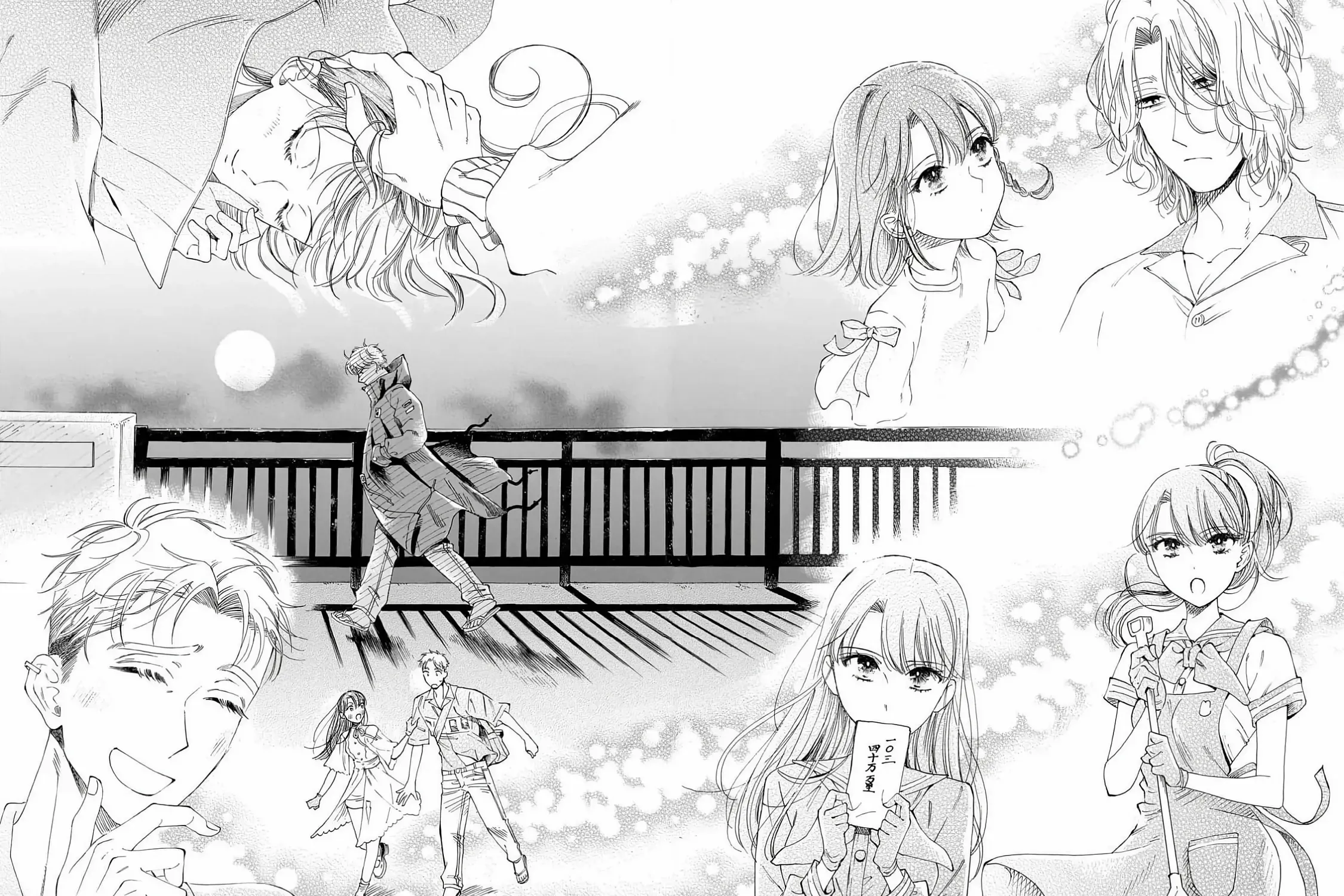 Sensei, How About This Month?