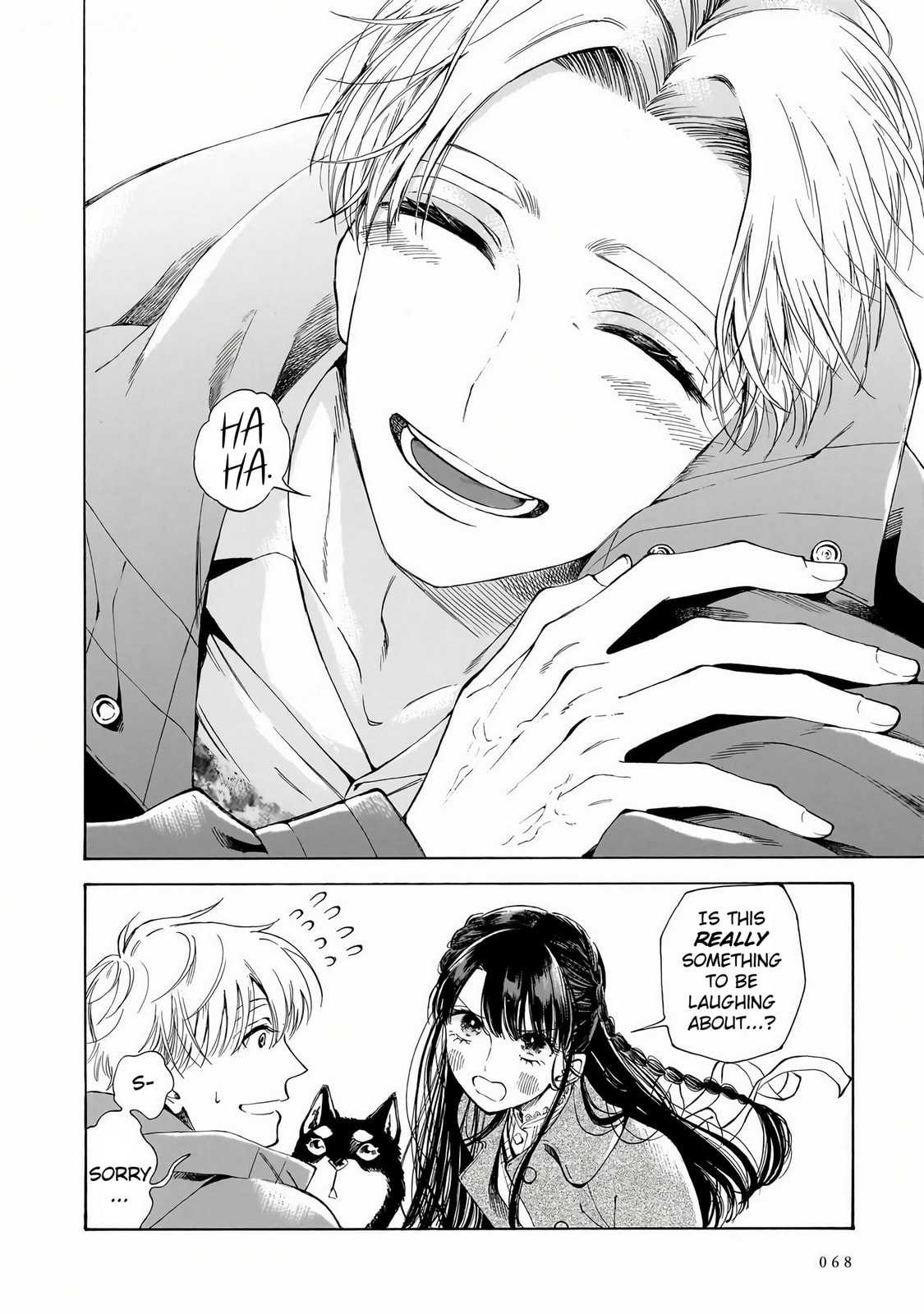 Sensei, How About This Month?