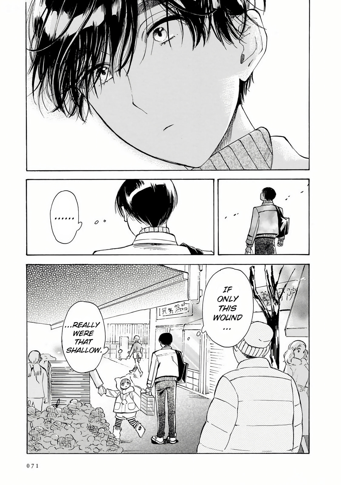 Sensei, How About This Month?