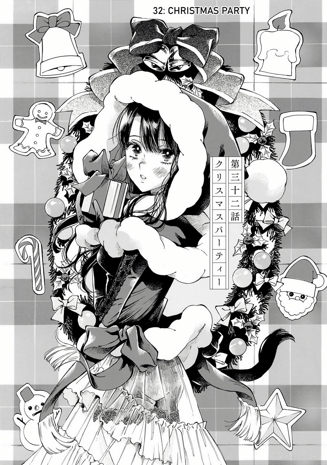 Sensei, How About This Month?