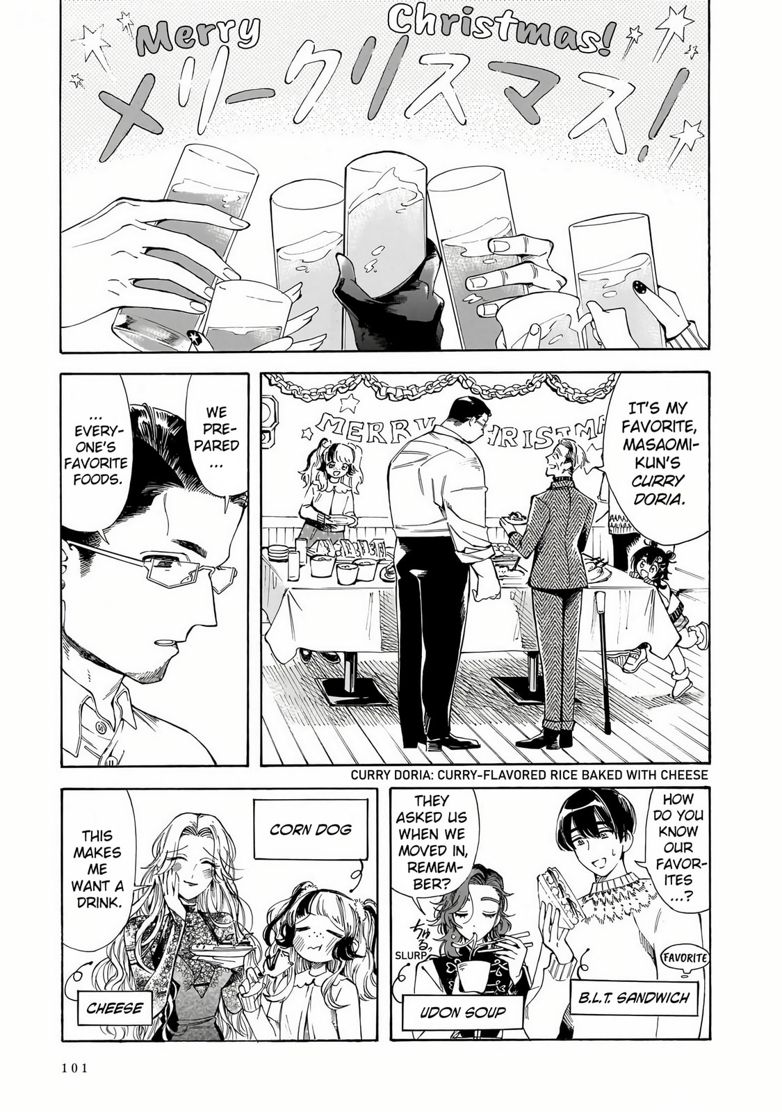 Sensei, How About This Month?
