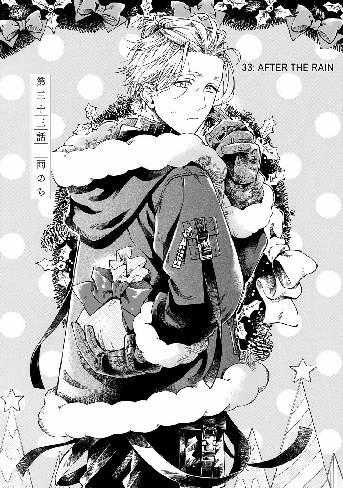 Sensei, How About This Month?