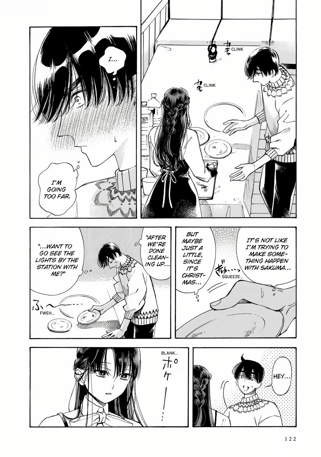 Sensei, How About This Month?