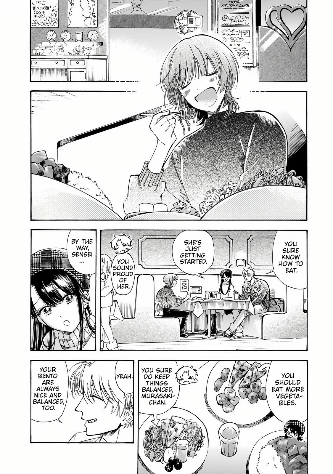Sensei, How About This Month?