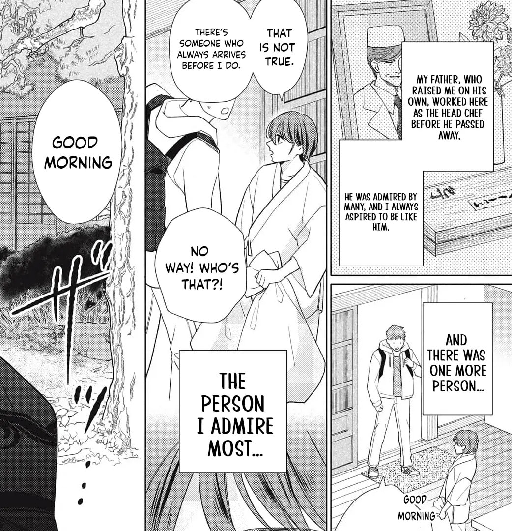 Sweetly Pampered Marriage