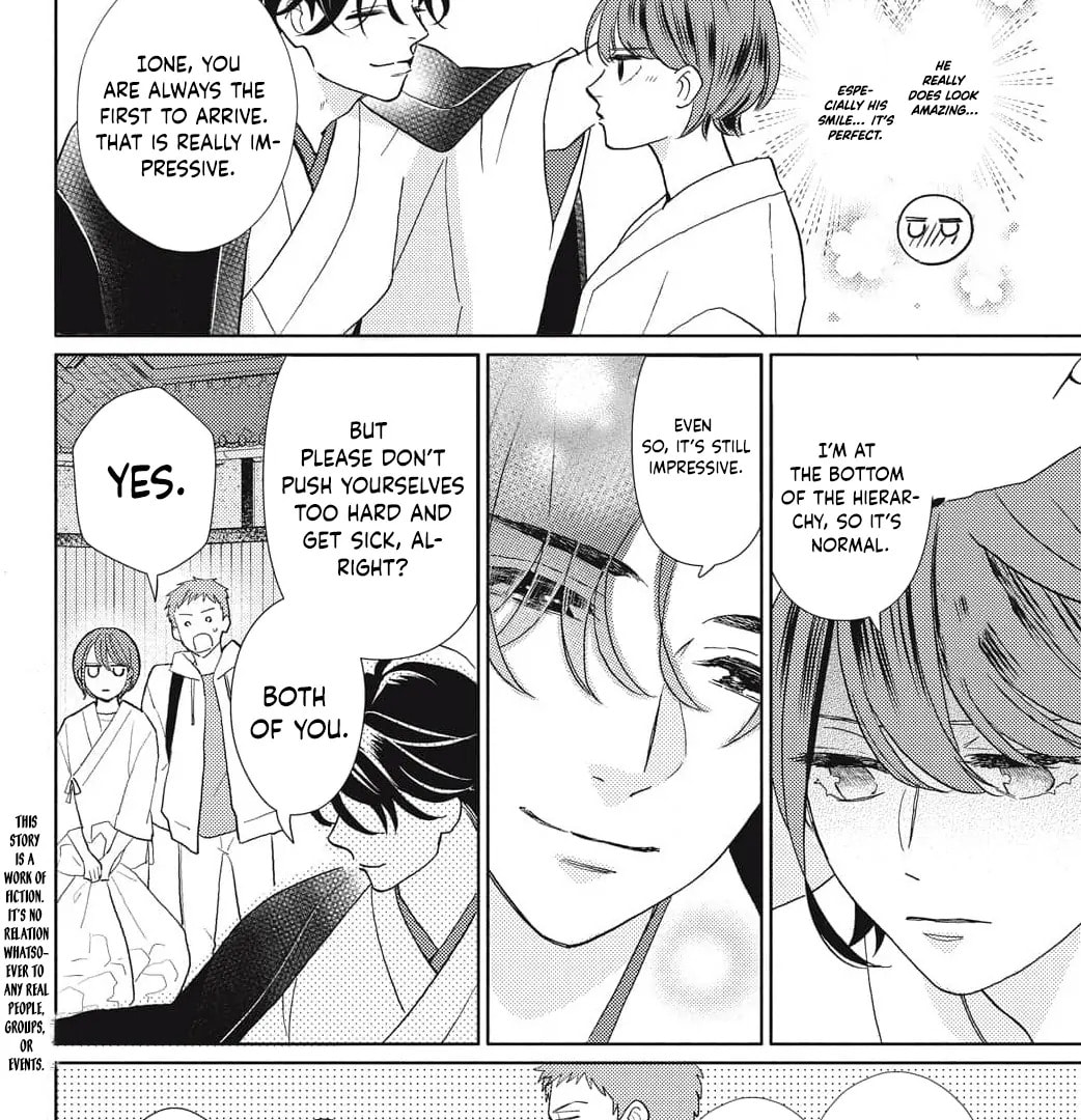 Sweetly Pampered Marriage