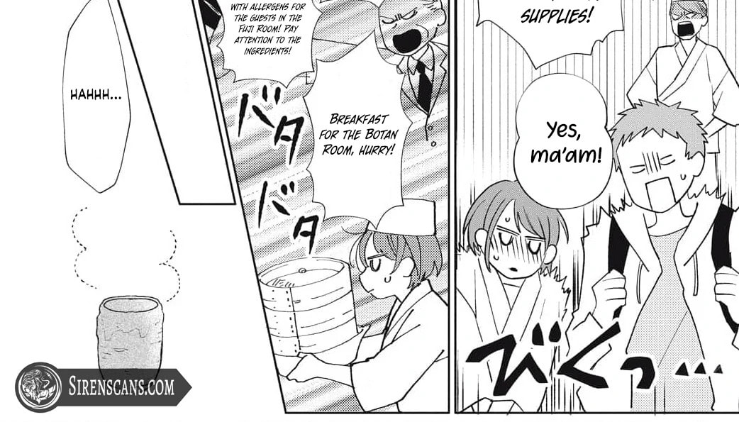 Sweetly Pampered Marriage