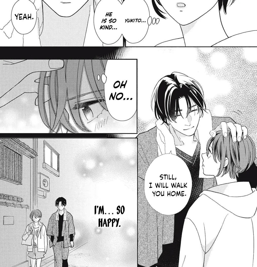 Sweetly Pampered Marriage