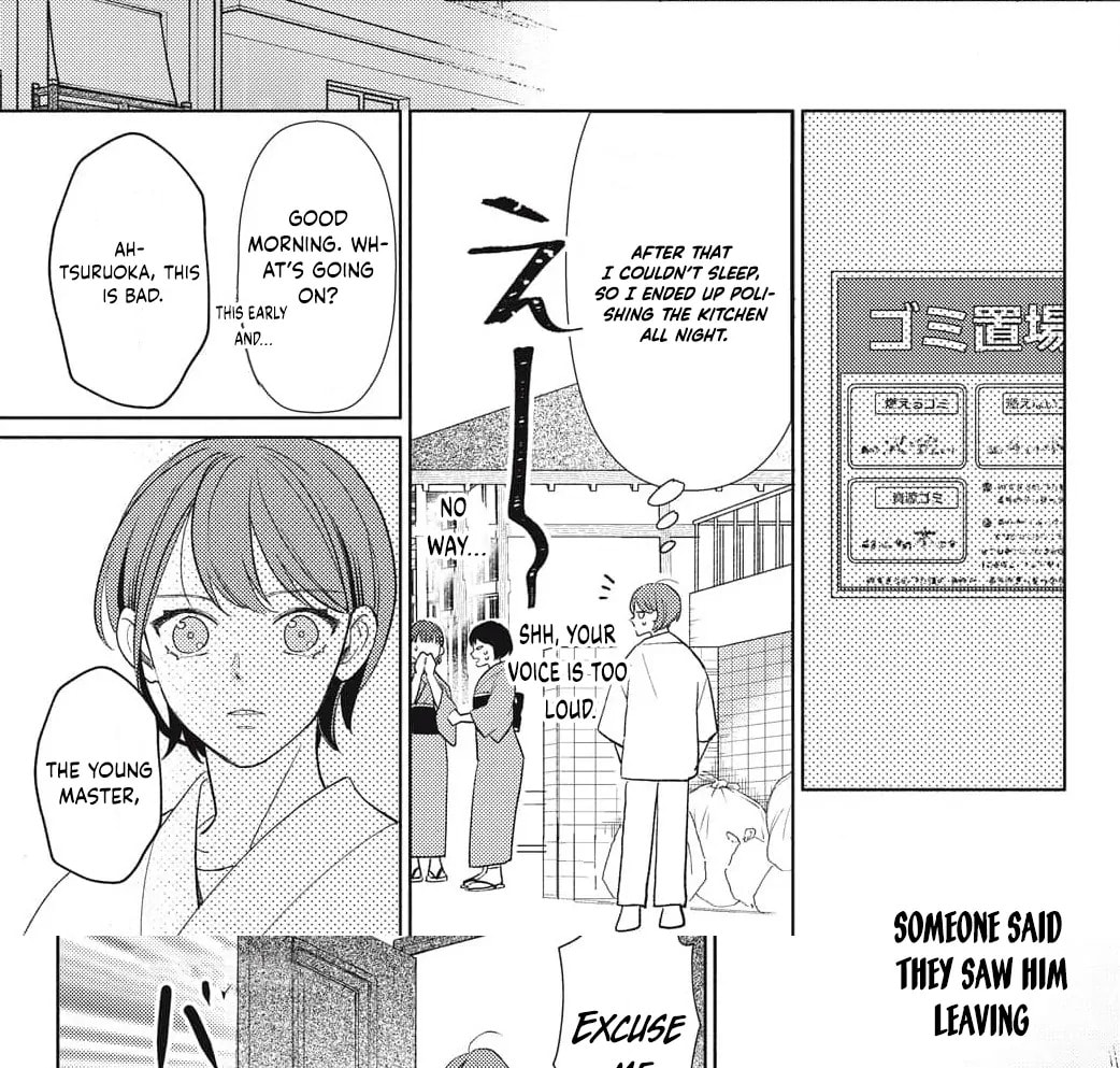 Sweetly Pampered Marriage