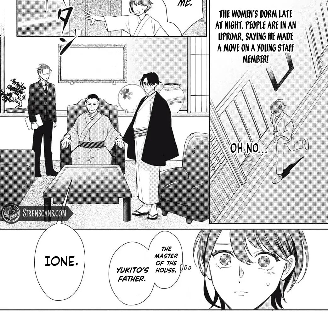 Sweetly Pampered Marriage