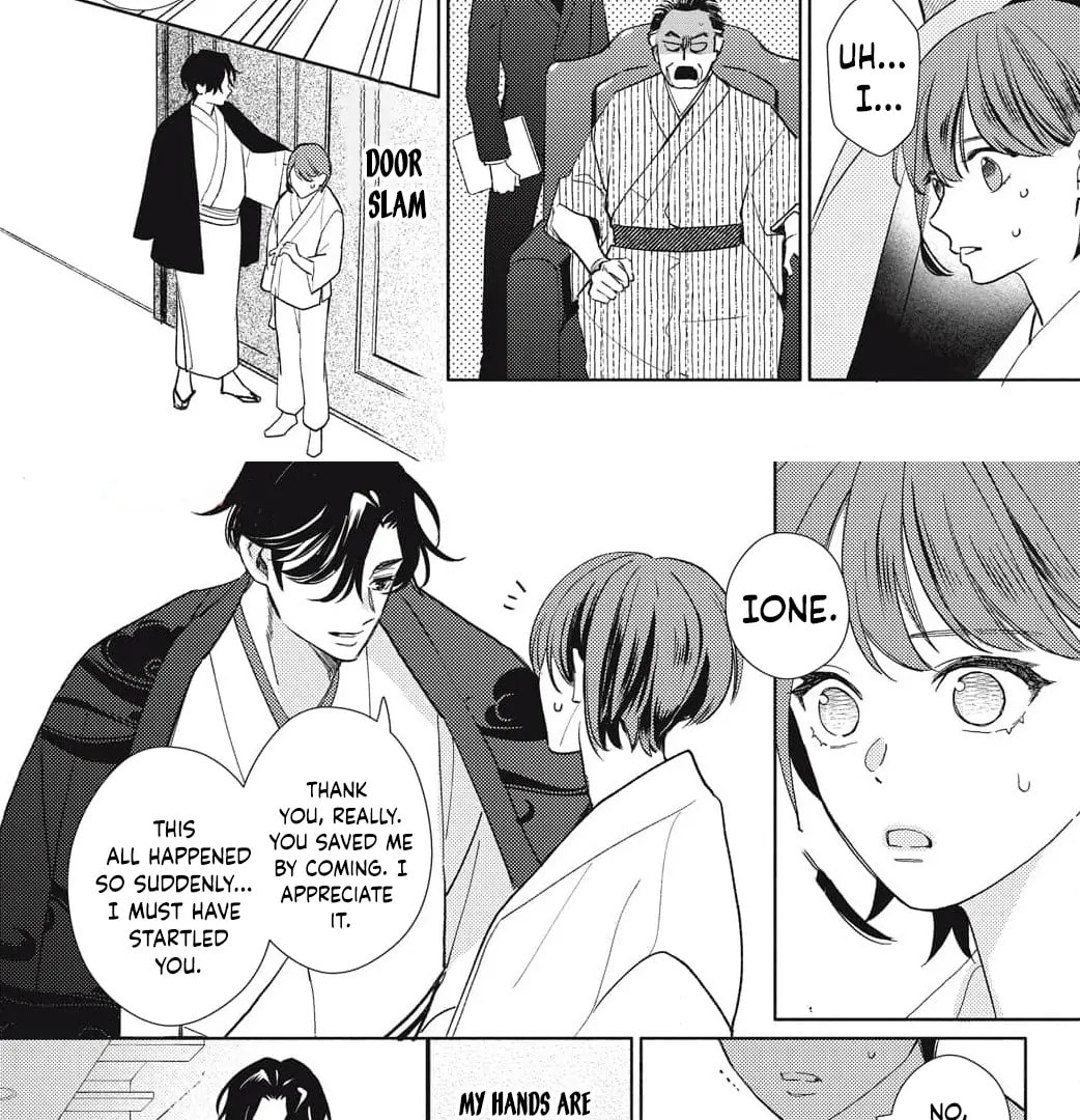 Sweetly Pampered Marriage