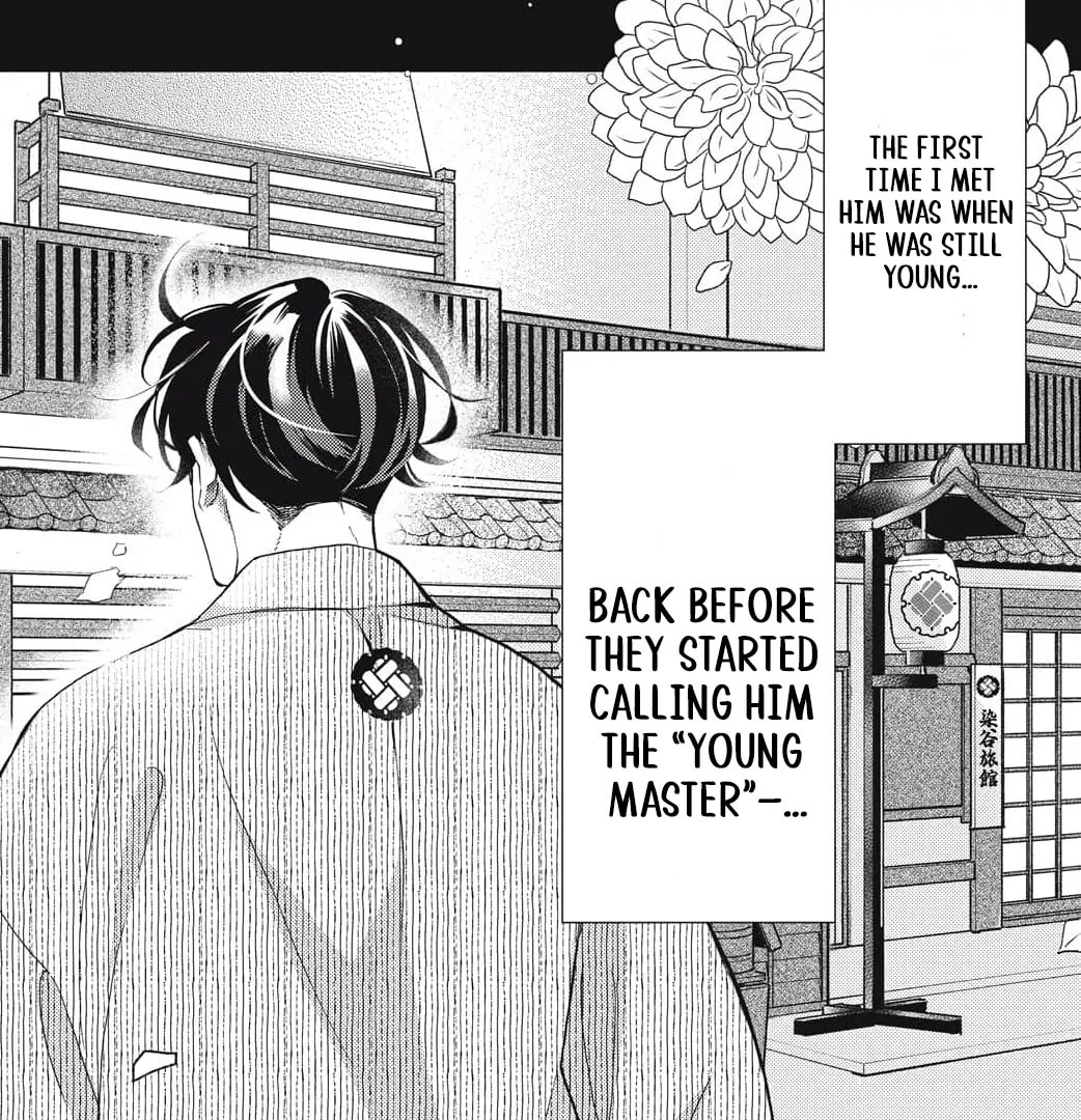 Sweetly Pampered Marriage