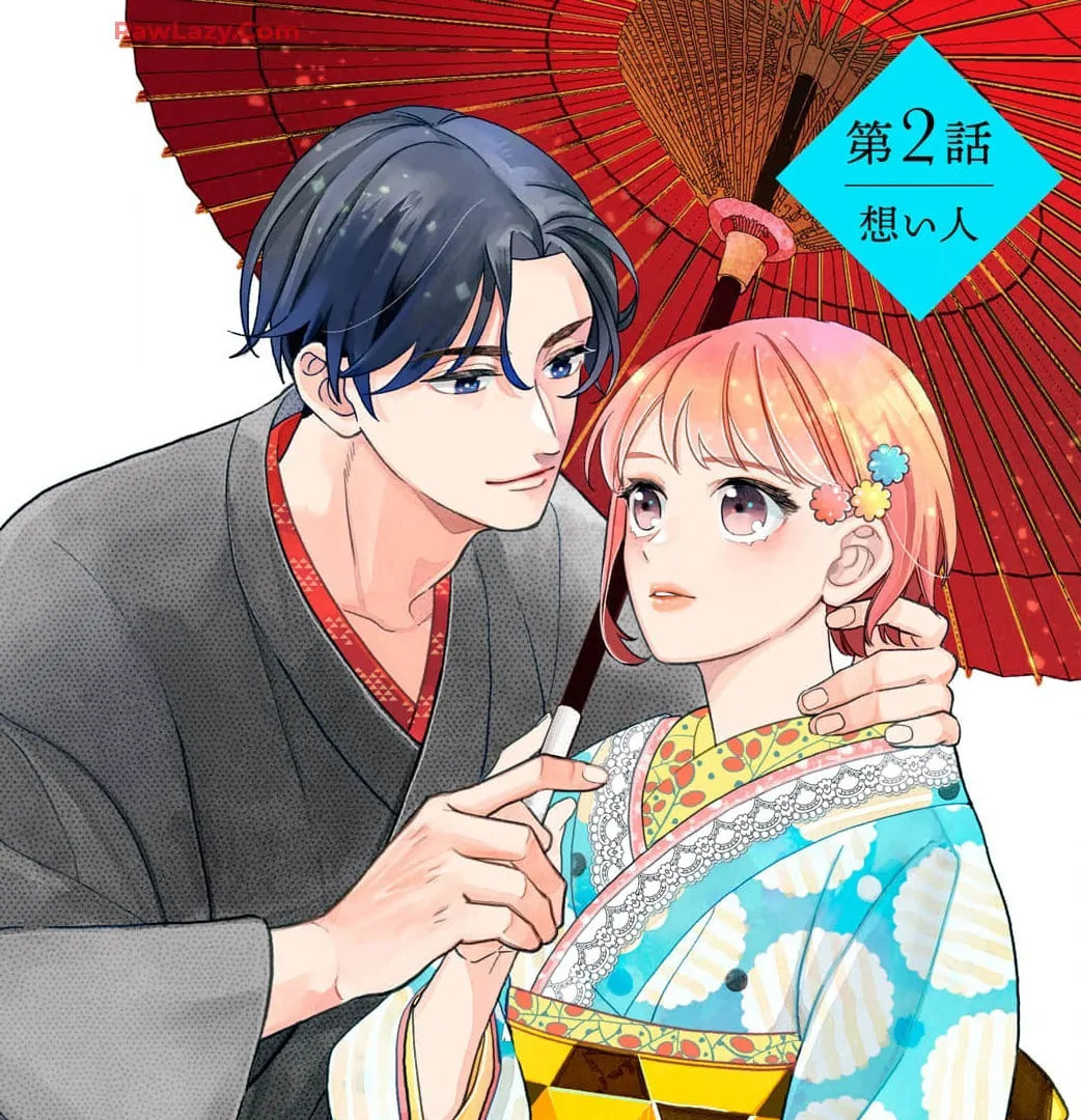 Sweetly Pampered Marriage