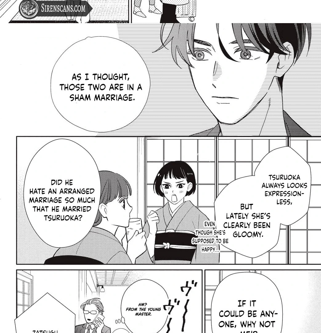 Sweetly Pampered Marriage