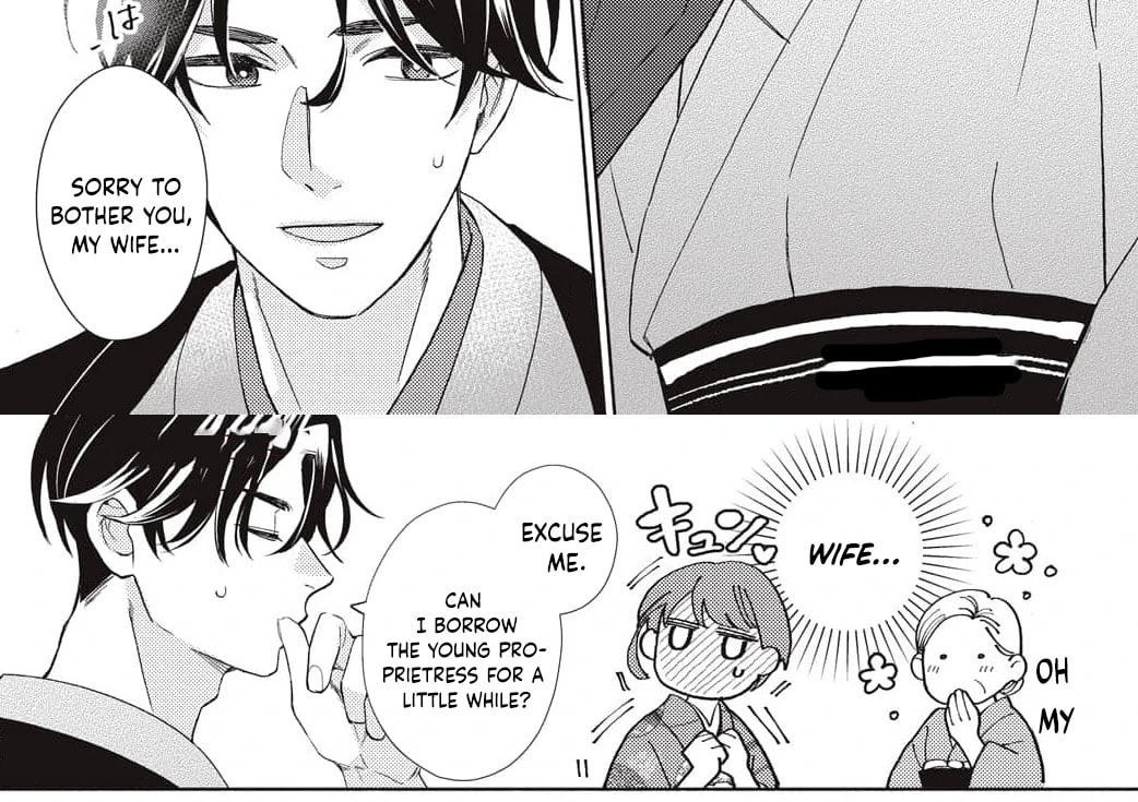 Sweetly Pampered Marriage