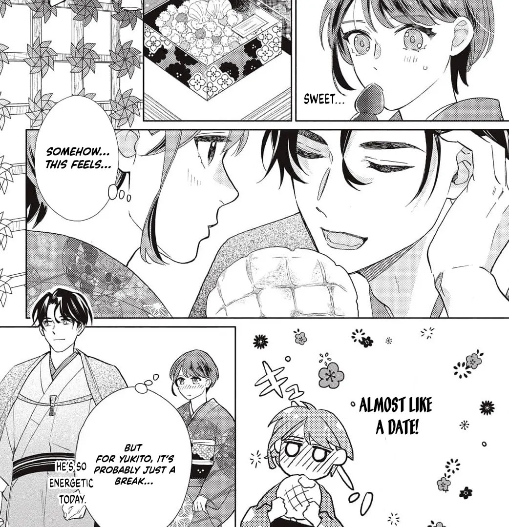 Sweetly Pampered Marriage