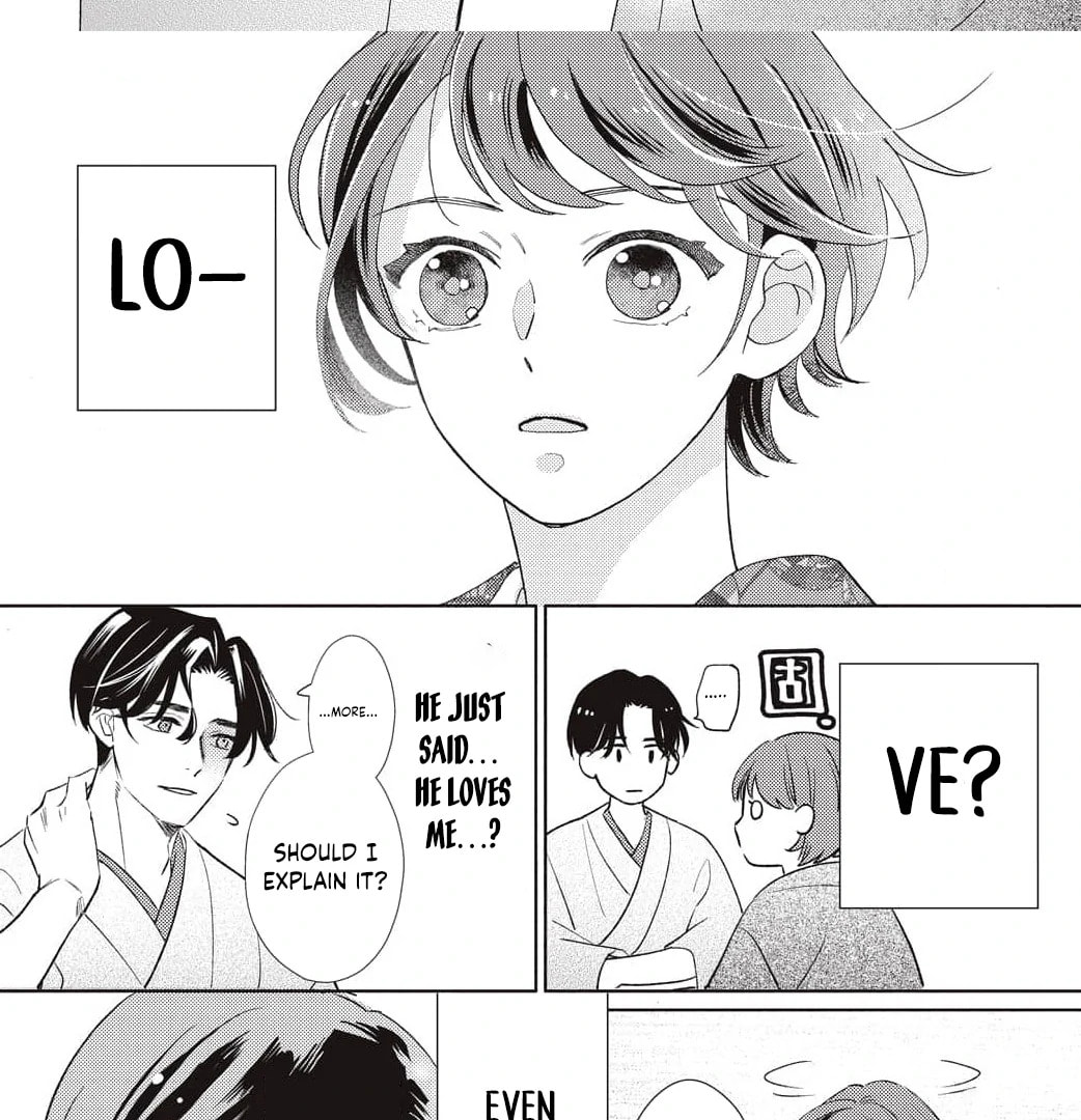 Sweetly Pampered Marriage