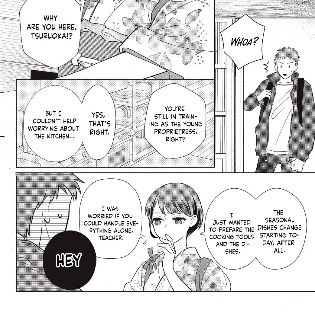 Sweetly Pampered Marriage