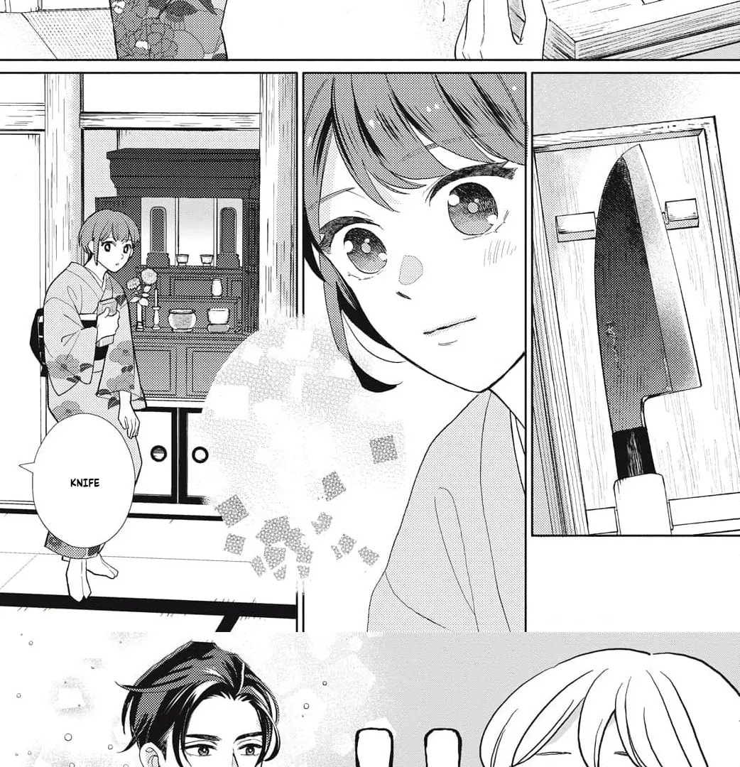 Sweetly Pampered Marriage