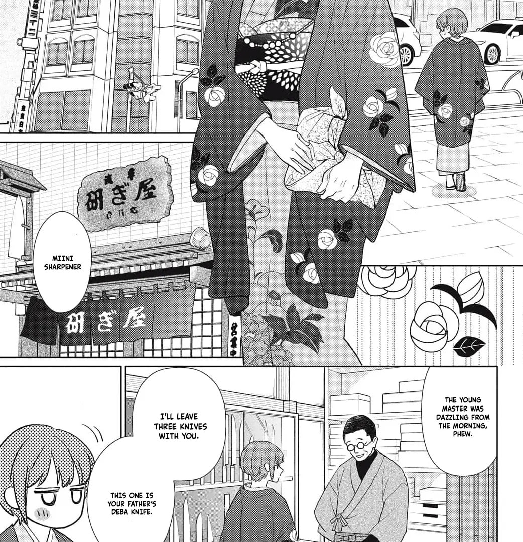 Sweetly Pampered Marriage