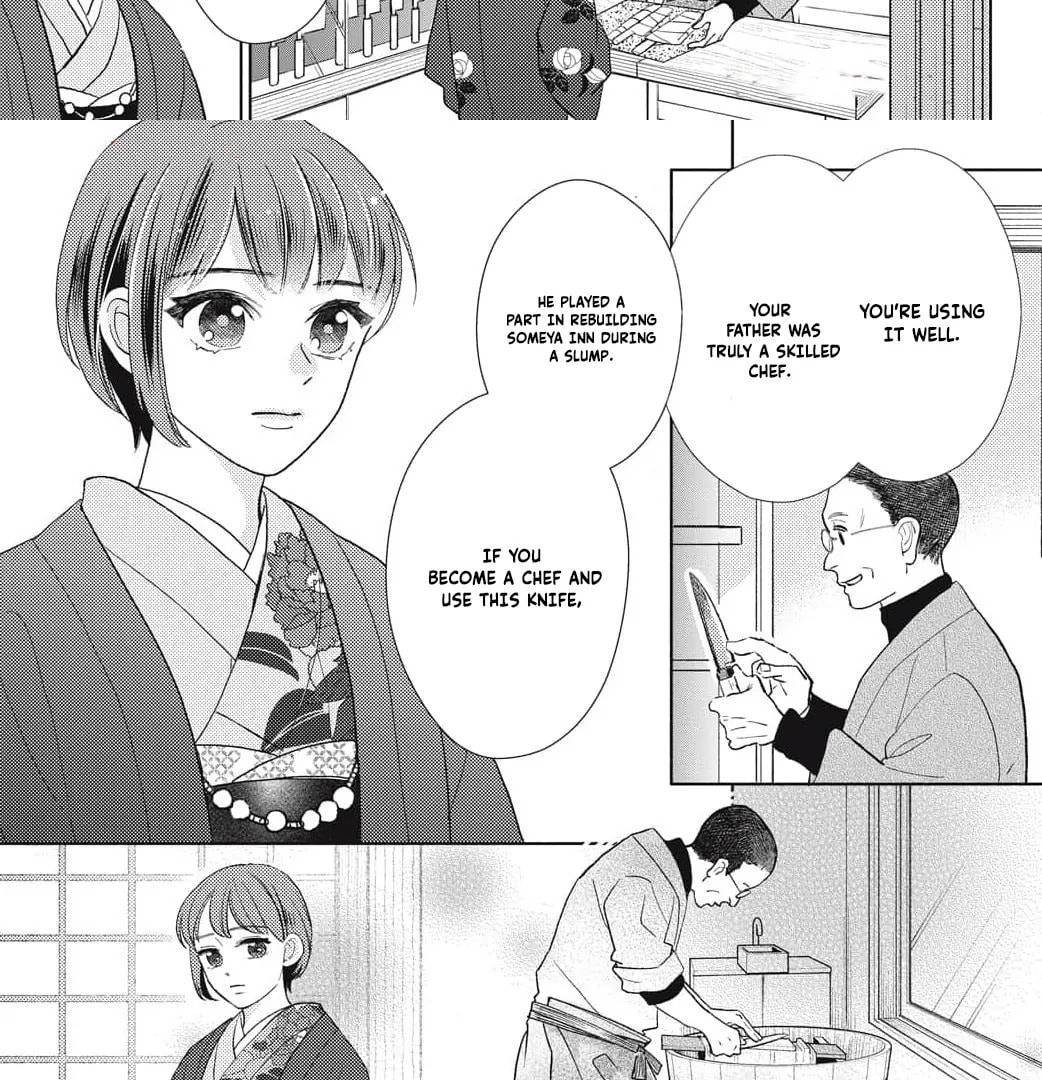 Sweetly Pampered Marriage