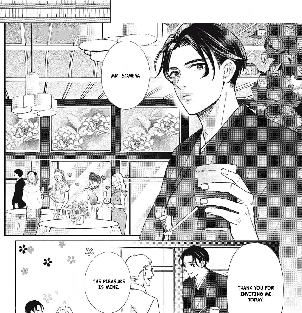 Sweetly Pampered Marriage