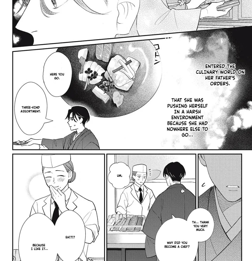 Sweetly Pampered Marriage