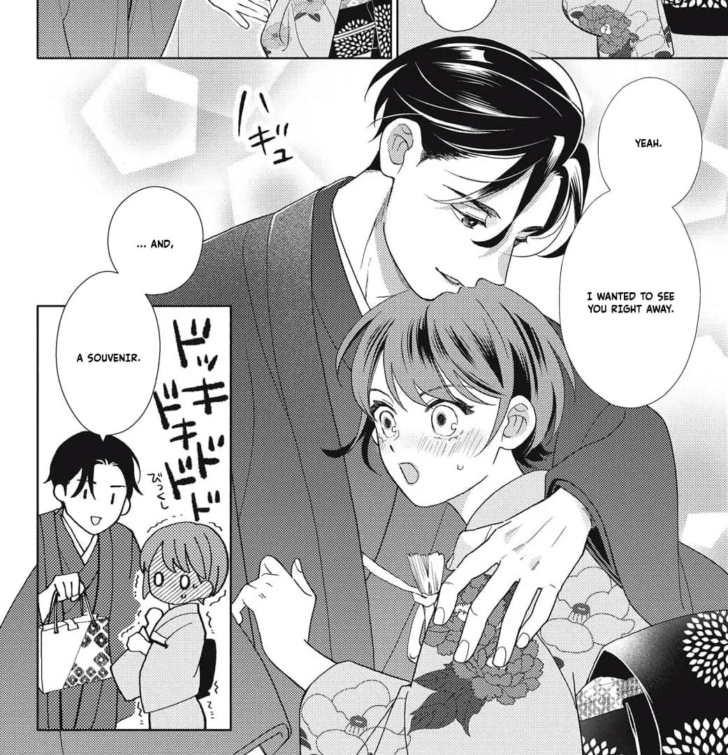 Sweetly Pampered Marriage