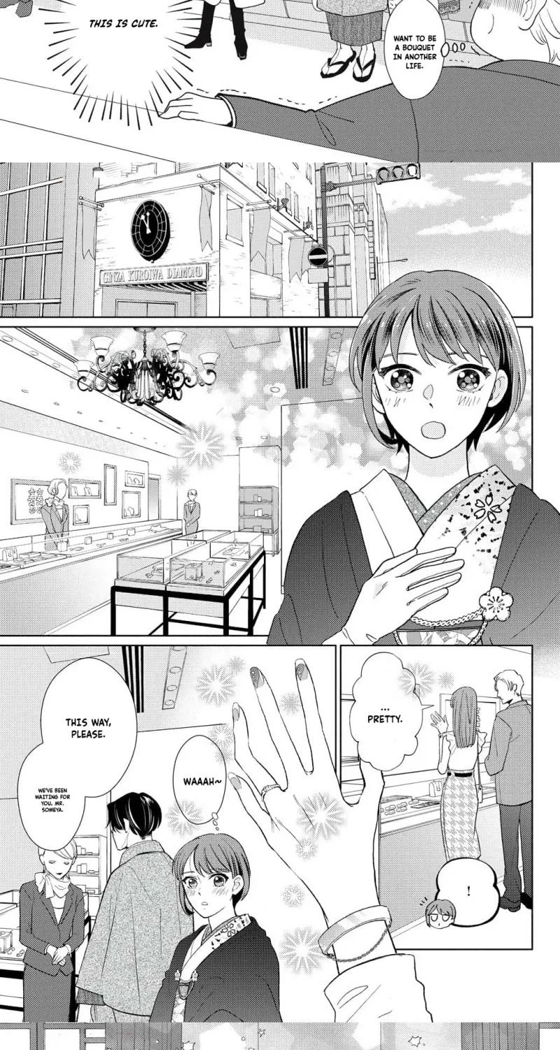 Sweetly Pampered Marriage