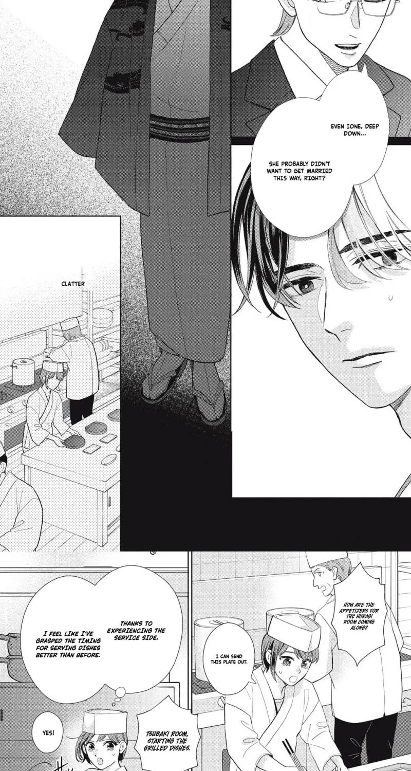 Sweetly Pampered Marriage