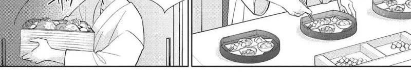 Sweetly Pampered Marriage