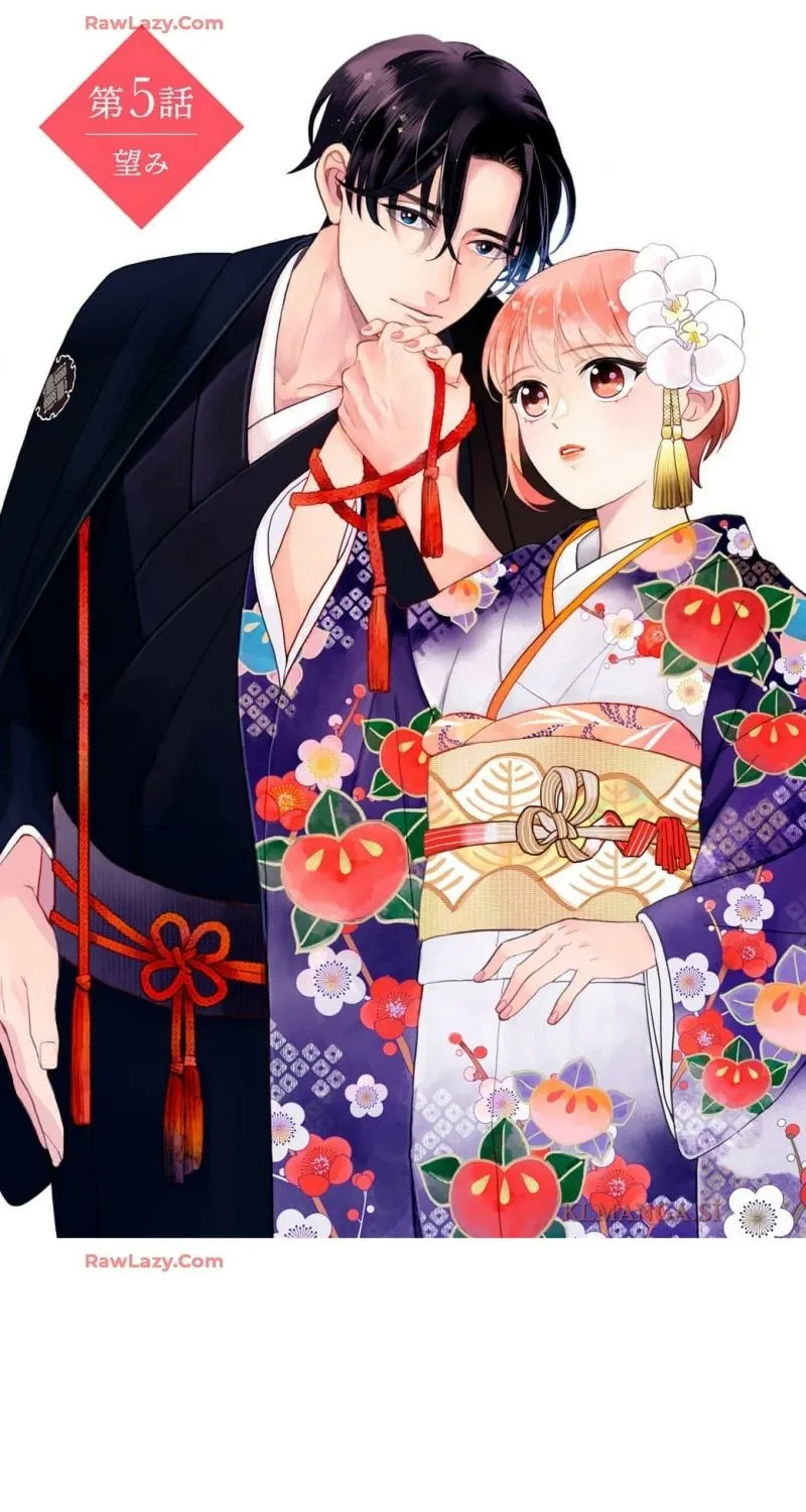 Sweetly Pampered Marriage