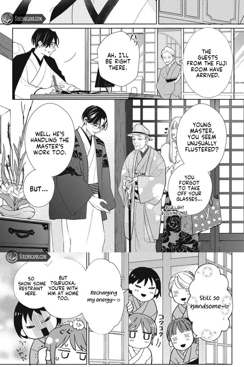 Sweetly Pampered Marriage