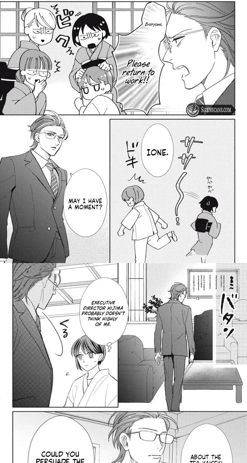 Sweetly Pampered Marriage