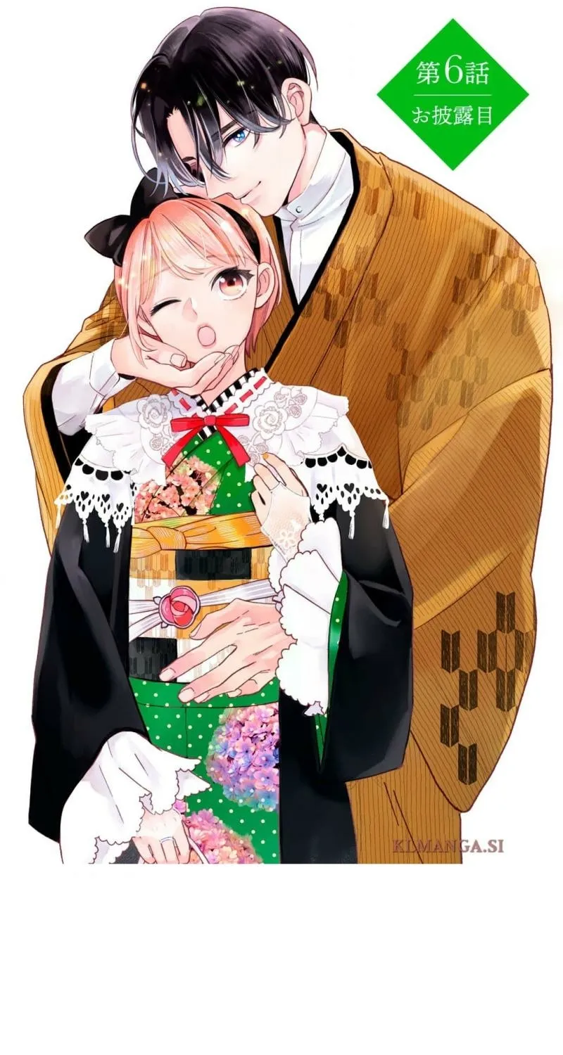 Sweetly Pampered Marriage