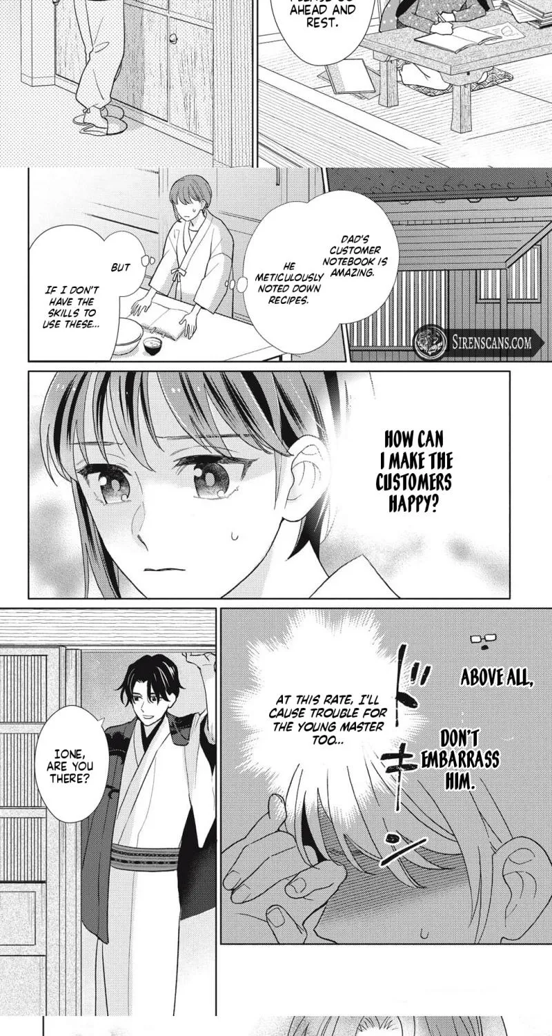 Sweetly Pampered Marriage