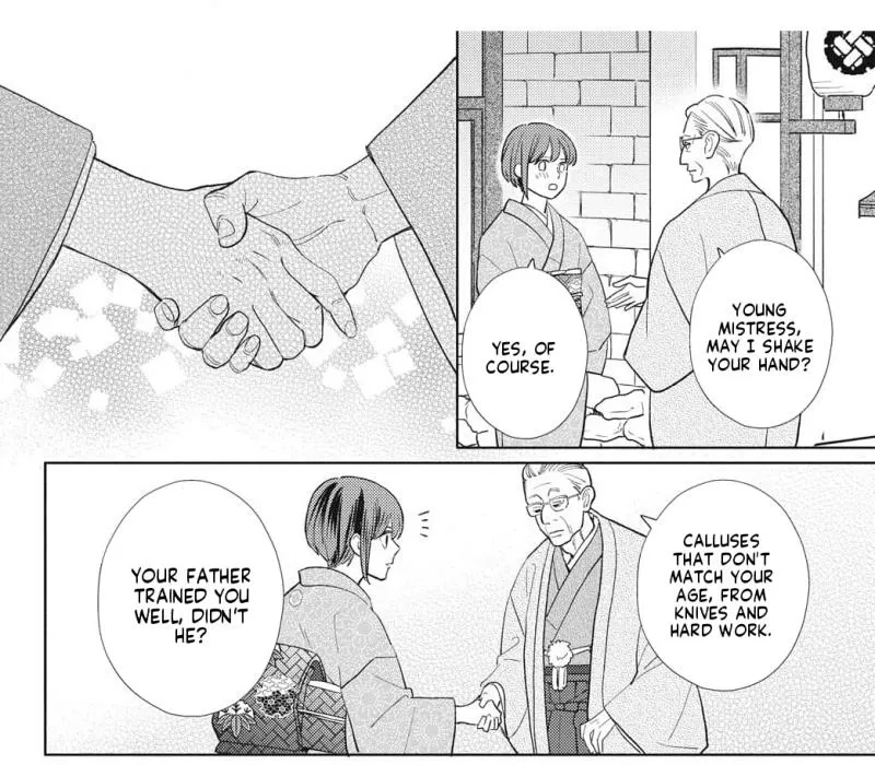 Sweetly Pampered Marriage