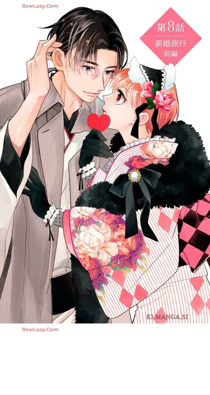 Sweetly Pampered Marriage