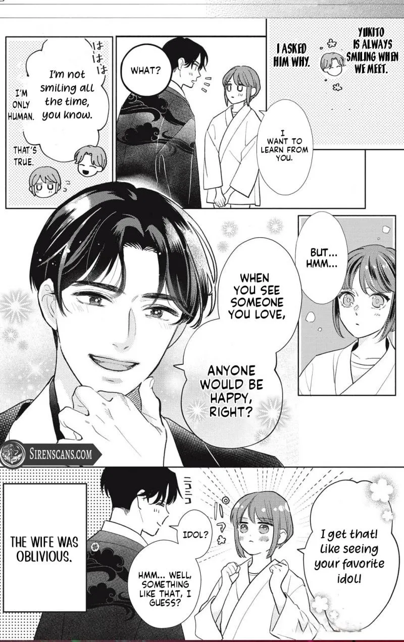 Sweetly Pampered Marriage