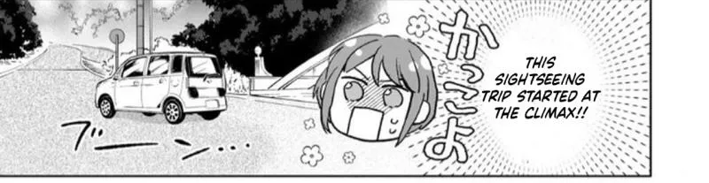 Sweetly Pampered Marriage