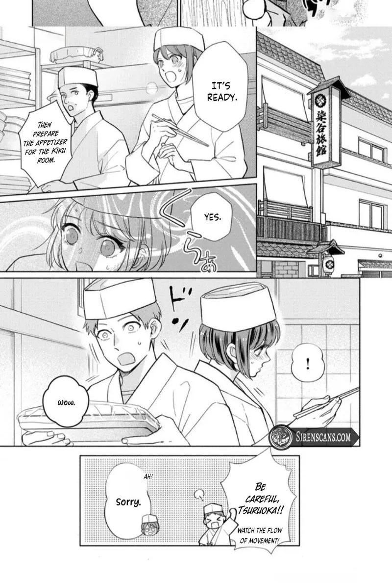 Sweetly Pampered Marriage