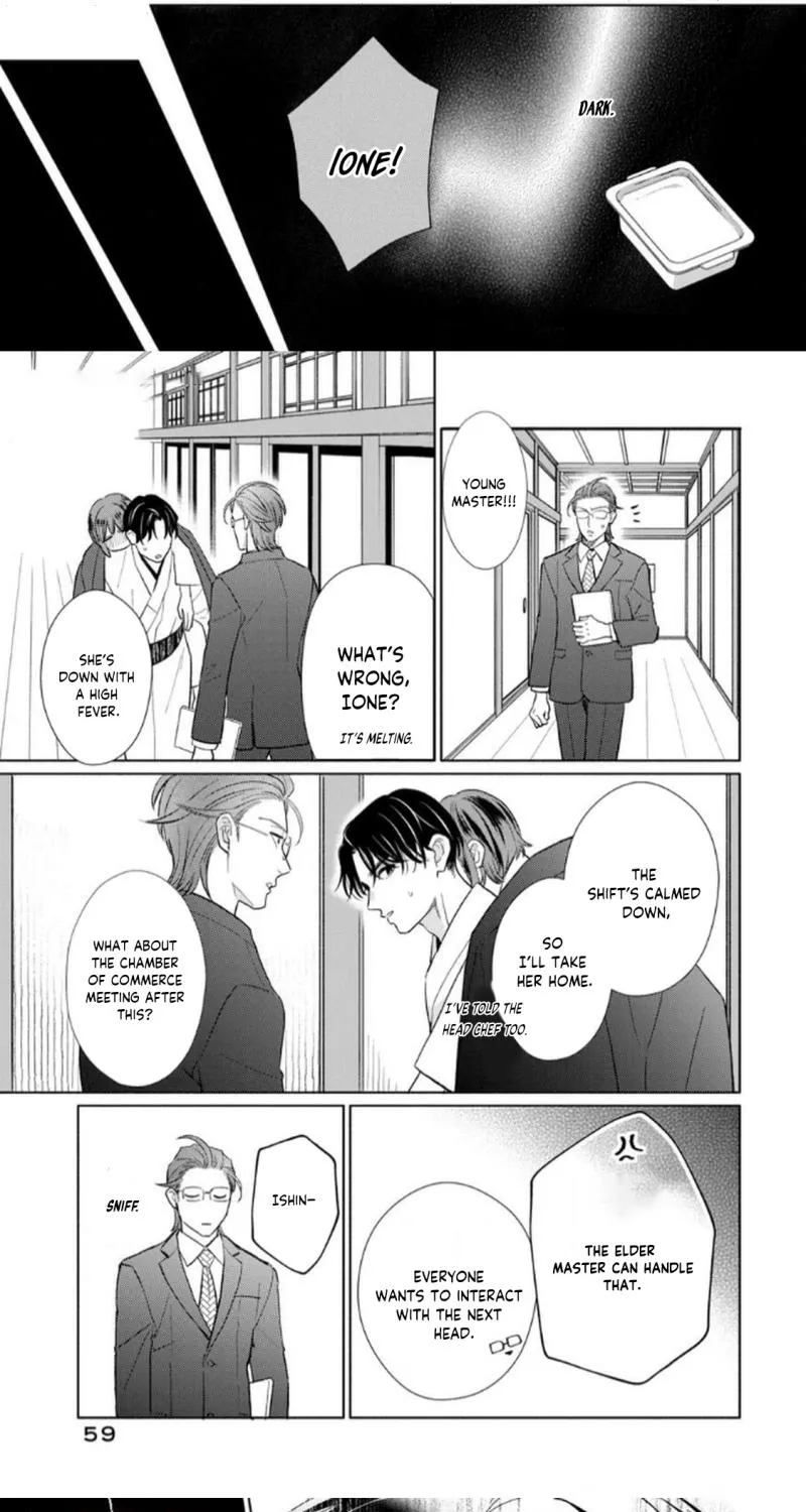 Sweetly Pampered Marriage