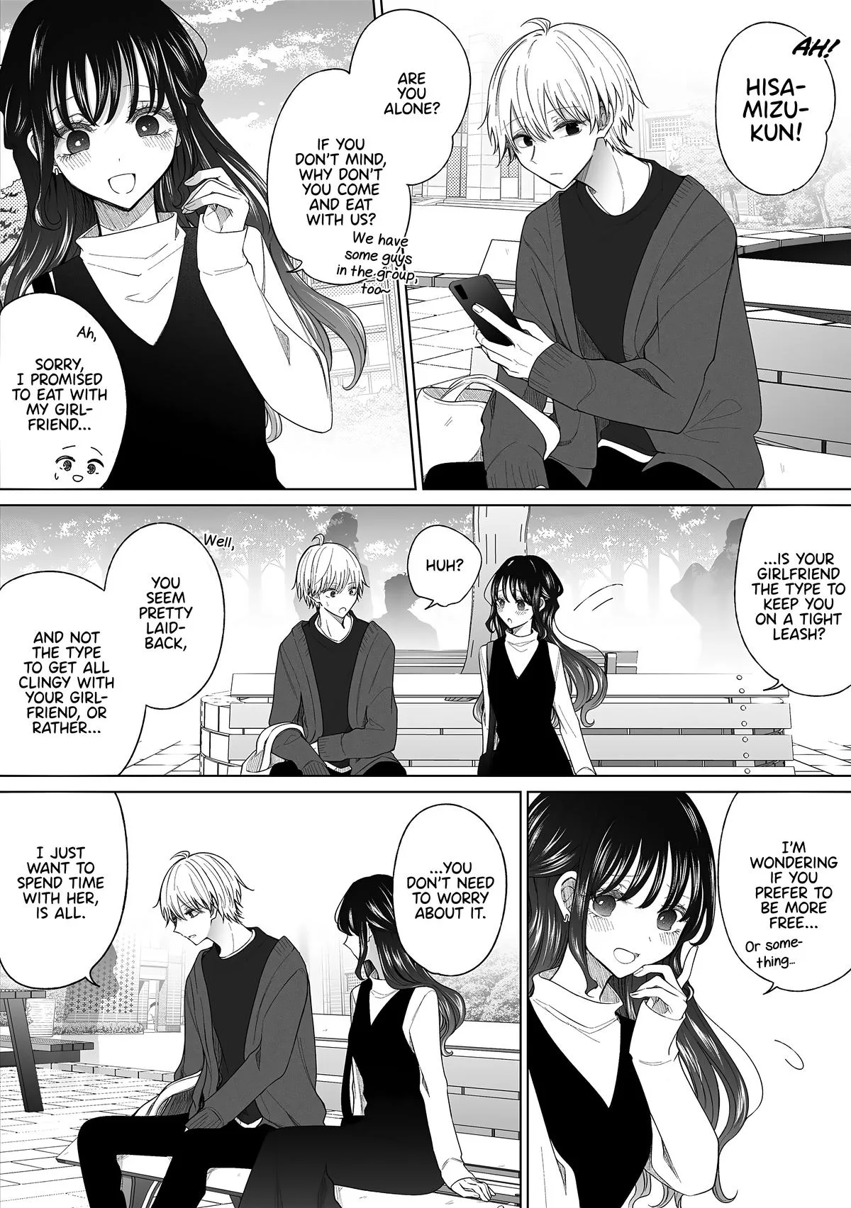 Wholehearted Domineering Junior — Chapter 151 — Page 1
