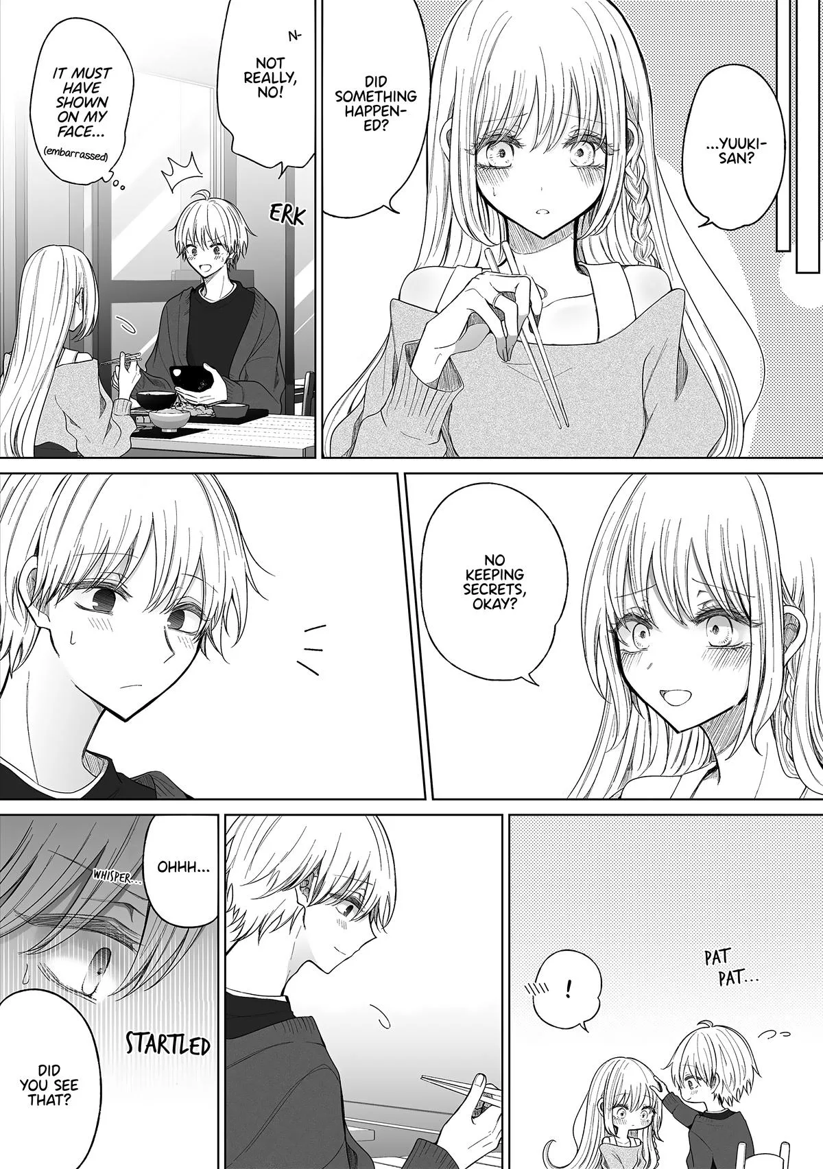 Wholehearted Domineering Junior — Chapter 151 — Page 3